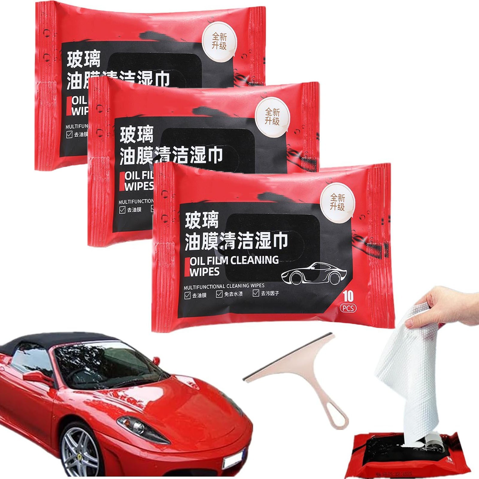 KKCXFJX Car Care \u0026 Cleaning Wipes For Quick Cleaning Of Oil Film Car Glass Oil Film Cleaning Wipes Auto Cleaning Wipes Automotive Oil Film Cleaning Wipes One Wipe,Fall Savings Clearance 2024